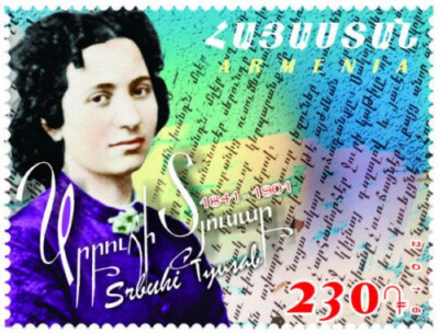 Armenia MNH** 2016 Sc 1078 Mi 984 Srbuhi Tyusab first female Armenian ...