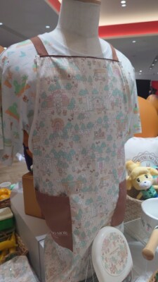 Nintendo Tokyo Limited Animal Crossing Schürze Kochküche Neu aus Japan