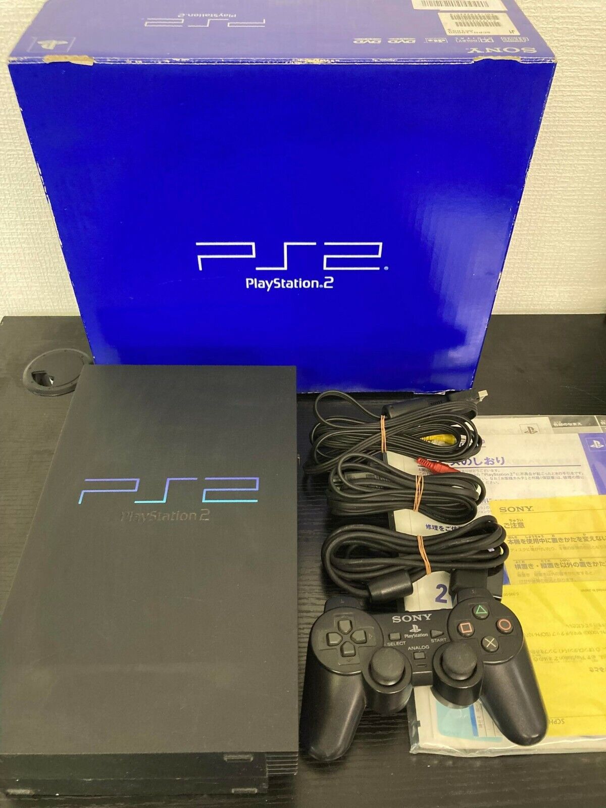 Sony PlayStation 2 PS2 SCPH-10000 Black Game Console Full Box Japanese  Version