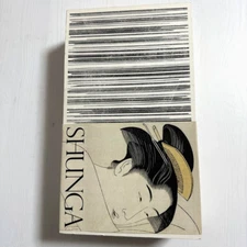 SHUNGA Official catalogue of the first ever Shunga exhibition in Japan in 2015