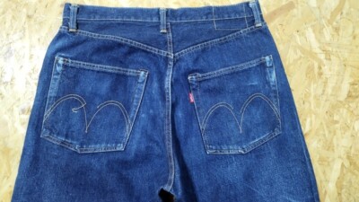 90s【Tailor Toyo】SUGAR CANE M41001. Late 40s-Early 50s 90s【Tailor Toyo】SUGAR CANE M41001. Late 40s-Early 50s