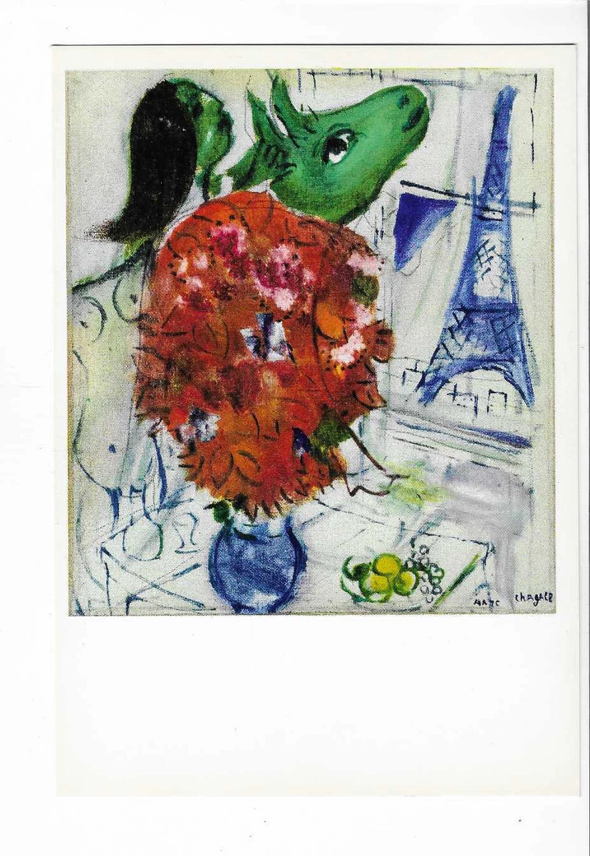Marc Chagall、Bouquet With Eiffel Tower Marc Chagall、Bouquet With Eiffel Tower