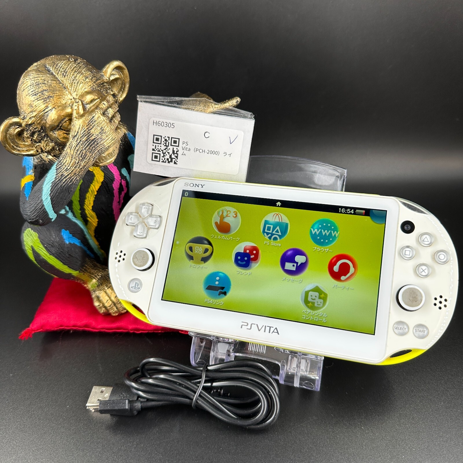 【訳ありジャンク】PSVITA PCH-2000 ライムグリーン/ホワイト 楽天市場】【レビューキャンペーン実施中!】PSVITA 2000 本体