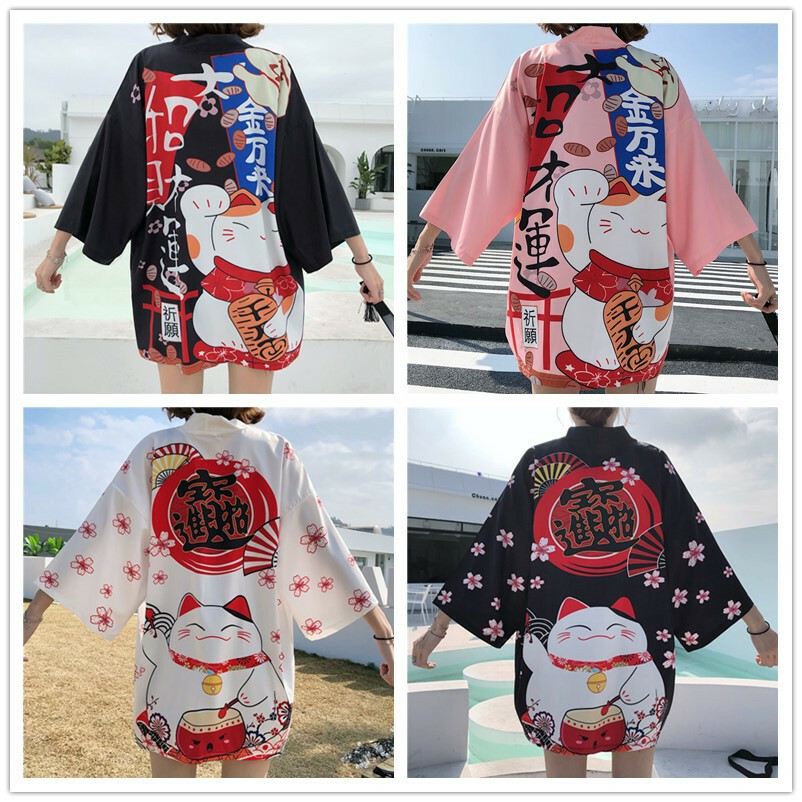 Women Girl Japanese Kimono Coat Top Loose Yukata Outwear Tops