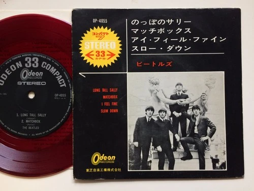 The Beatles "LONG TALL SALLY" JAPAN 1st PRESS EP 33 7" ODEON RED WAX OP-4055