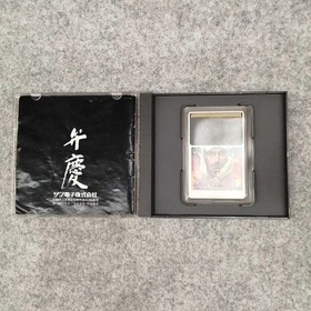 Pc Engine Hu Card Software Model Benkei Gaiden Sunsoft FMu40