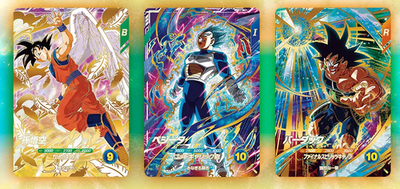 Dragon Ball Fusion World Son Goku Vegeta Bardock GDR 3 card pack