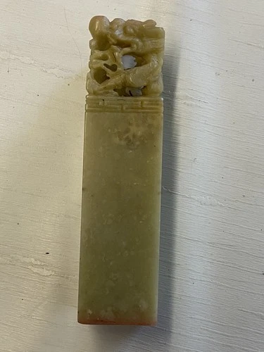 VINTAGE Japanese Dragon Stone Seal