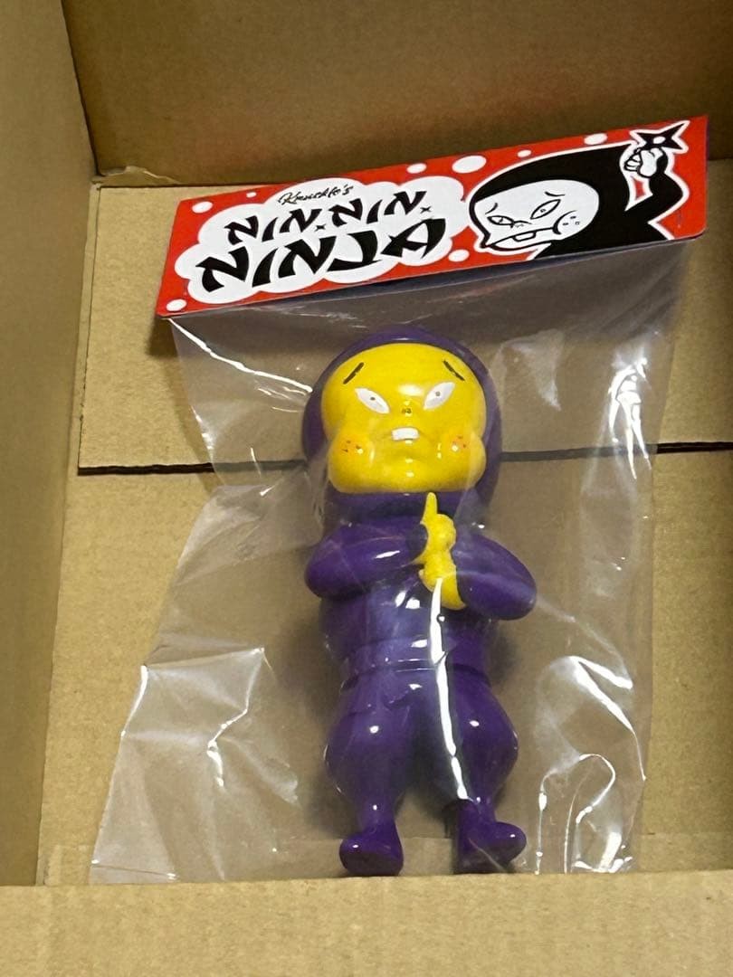 Headlock Studio NIN NIN NINJA