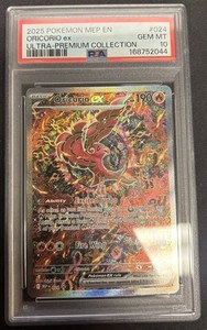 Oricorio Ex 024 Psa 10 | eBay