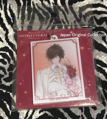 Slow damage Towa Lenticular Keychain NITRO CHiRAL Memories From