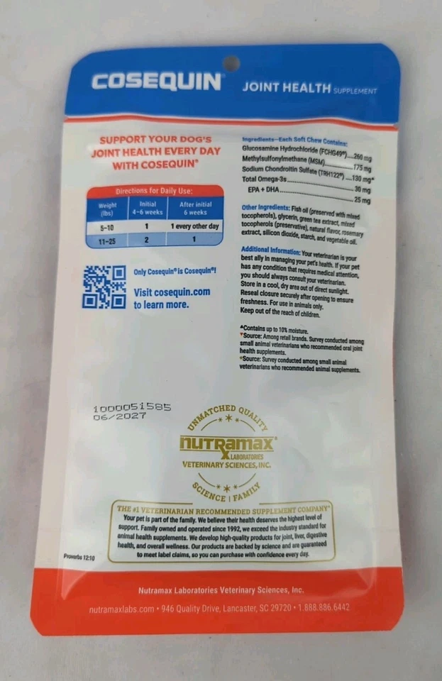 Cosequin Minis 软咀嚼剂 最大强度 带 MSM Plus Omega3 45 个 — 第 2/3 张图片