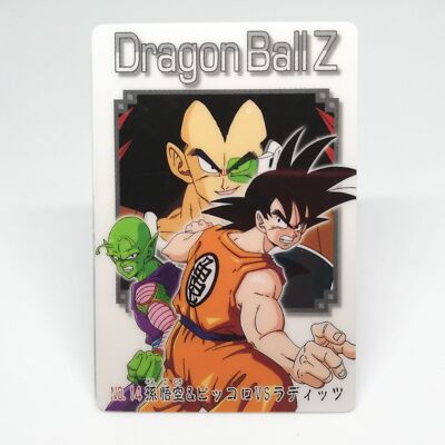 No.14 Goku & Piccolo vs Raditz Doragon Ball Z CARD BANDAI SHUEISHA