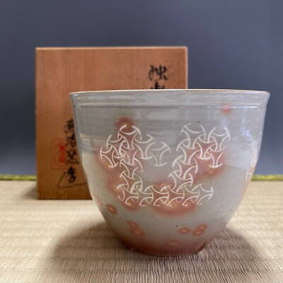 Karaku Ofen A345: Japanische Keramik Kensui Teezeremonie Sado Vintage