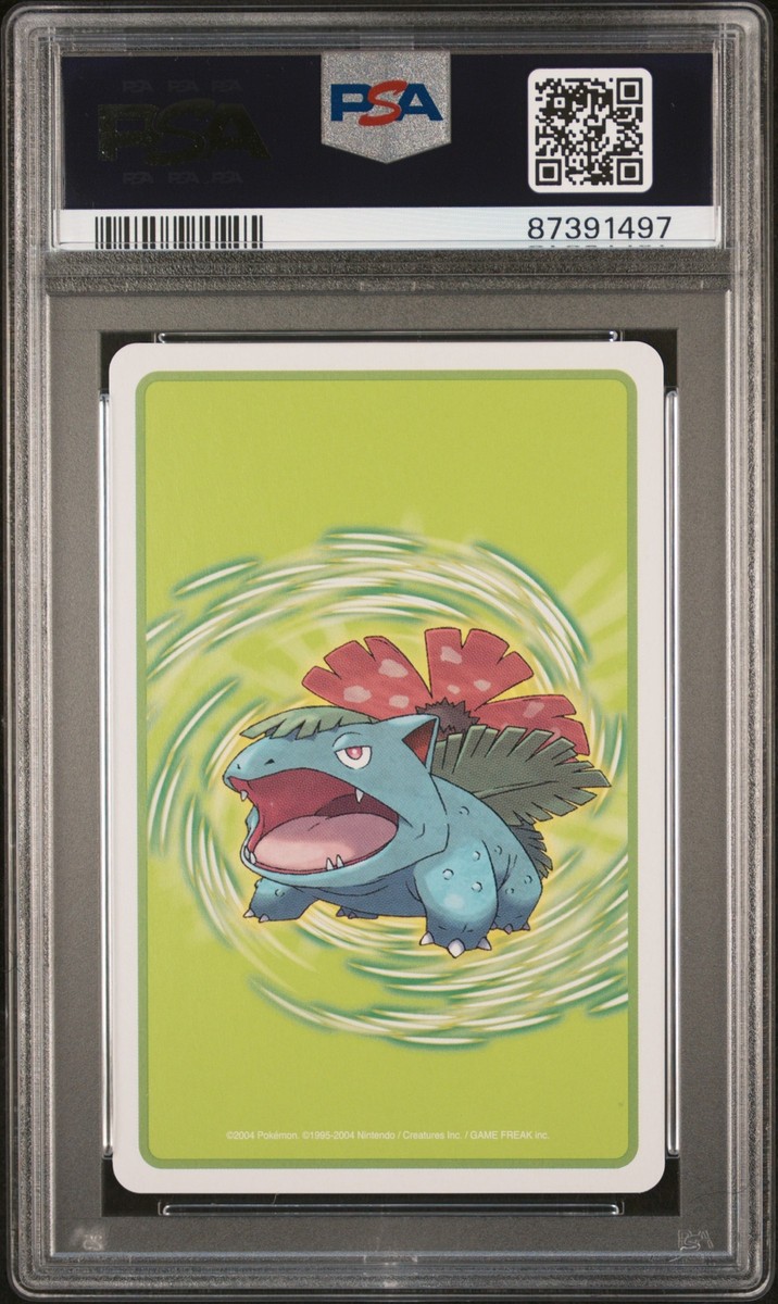 【PSA10】ポケモンカード　2004年 キングドラ ホロカード 1ST ED PSA10】ポケモンカード 2004年 キングドラ ホロカード 1ST ED