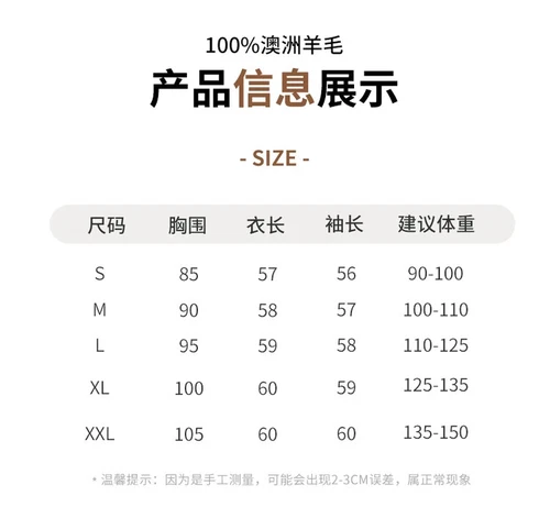 Women Half-high Collar Knitted Basic Sweater Pullover Autumn Winter Soft Top - Bild 19 von 29