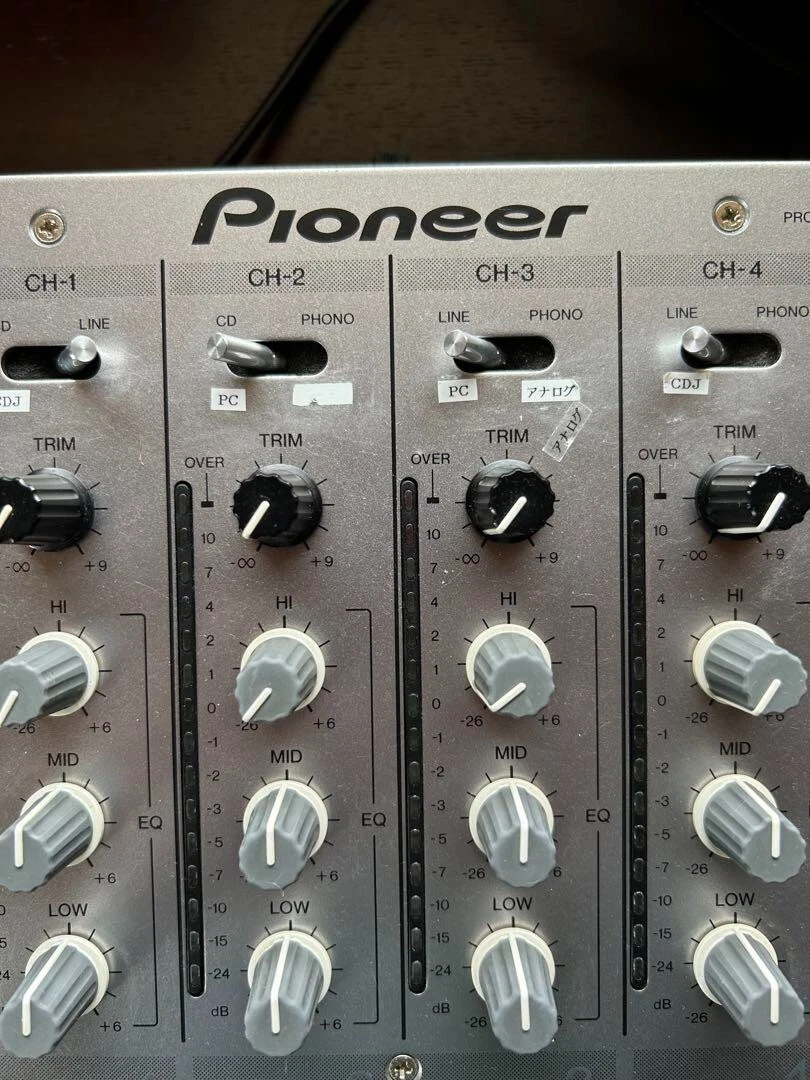 Pioneer DJM-700 Silver Digital DJ Mixer 4-Channel 4ch DJM700 DJM