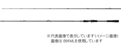 Shimano 18 DIALUNA B96ML Seabass Bait casting rod 2 pieces From 