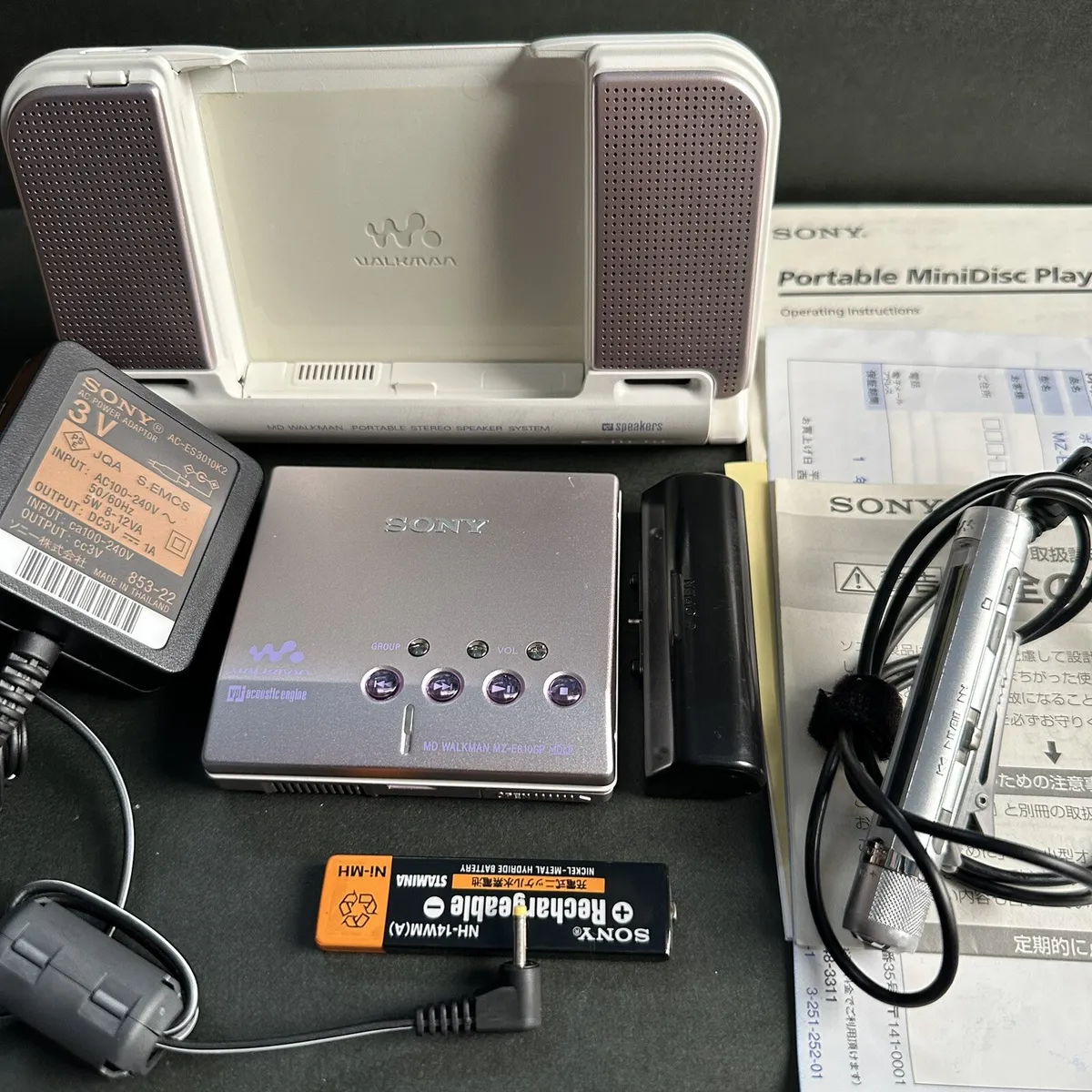 SONY MZ-E810SP Portable Minidisc Player Many accessories included