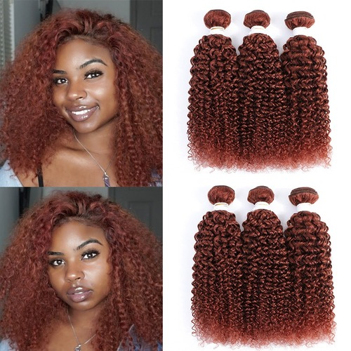 Brazilian Kinky Human Hair Weave Bundles Non-Remy Hair Extensions 1/3/4PCS - Bild 3 von 14