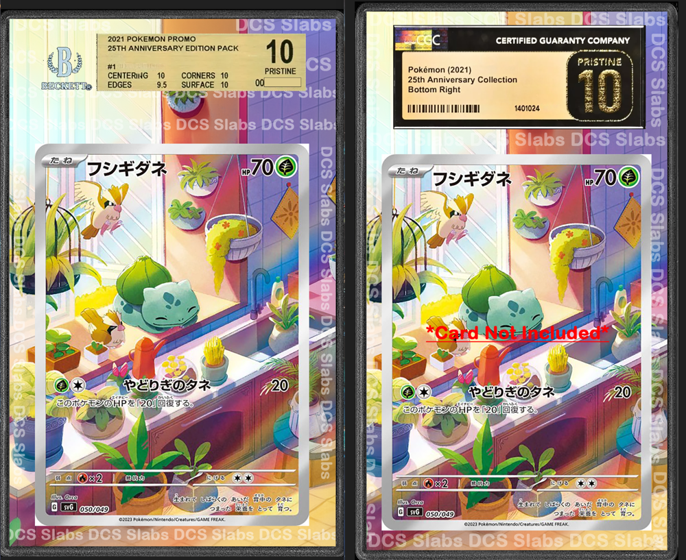 ベ*尉様 星型勲章3点セット Chinese CHINA-REPUBLIC Order of Brilliant