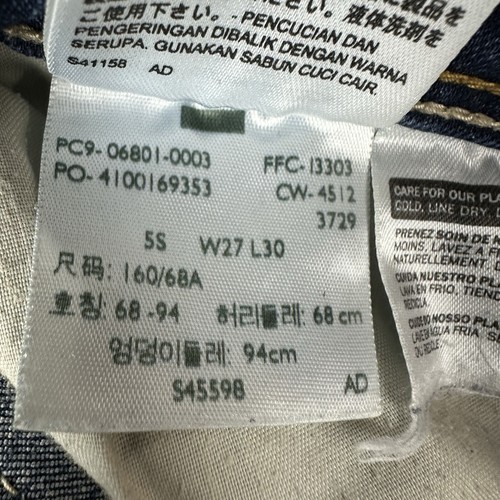 Levis Bold Curve Low Rise Skinny Women's Denim Jeans Size 27 W28 " Blue Stretch - Picture 11 of 15