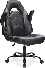 Computer Gaming Desk Chair - Ergonomic PU Leather with Comfy Lumbar Support, Hei