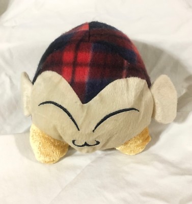 Kellytoy Crane Game Plaid Gold Chibi Smile Plush Stuffed Animal Toy
