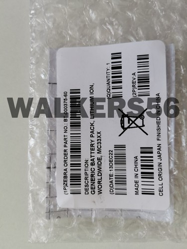 5pcs New Battery for Zebra MC3300 Series BT-000375 BTRY-MC33-70MA-01 - Afbeelding 3 van 3