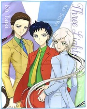 Sailor Starlights Visual Towel Three Lights Ver. Holy Lights Collection