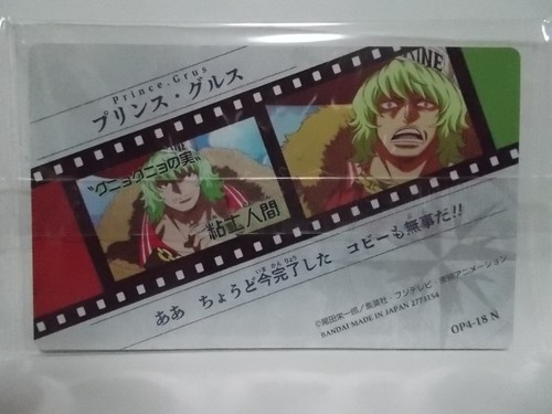 One Piece Card Itajaga OP 1 ~4 Luffy Zoro Nami Robin Hancock Bonney Vivi - Picture 117 of 131