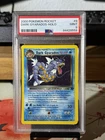Pokemon TCG Dark Gyarados Card #8/82 PSA 9
