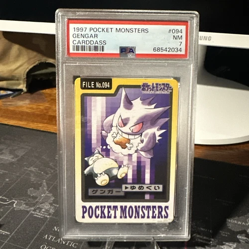 Pokemon 1997 Japanese Bandai Pocket Monsters Carddass No. 094 - Gengar - PSA 7