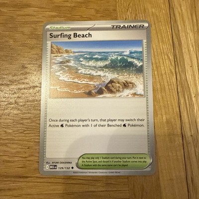 Surfstrand 129/132 Pokémon TCG Mega Evolution Uncommon
