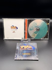 Fighting Vipers 2 [FV2] (Sega Dreamcast) - CIB - Japanese Import - US Seller