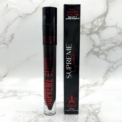 Jeffree Star Supreme Gloss F*ing Freak Lip Gloss Black Deep Purple Goth NIB