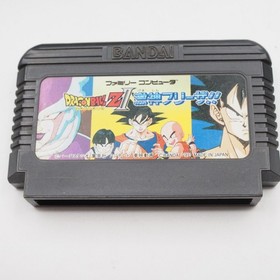 Nintendo Famicom AV + Disk System Japan Dragon Ball Z 1 2 3 Gaiden Mystery Disk