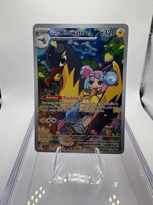 Ionos Killowattrel 163/159 Pokemon SV09 Journey Together