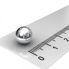 50x POWER NEODYM KUGEL MAGNET, Ø 8 mm, GRADE N35, VERCHROMT, SUPER MAGNETE