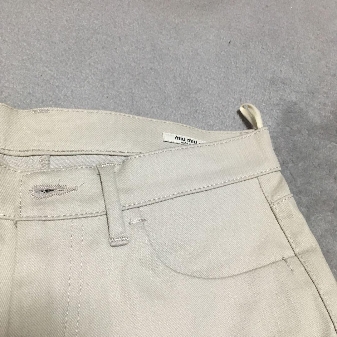 Miumiu Unused Skinny Pants | eBay