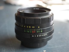 Helios 44M 58mm F/2.0 Lens M42 prime lens   ref:3080