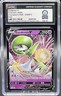 Pokemon Gardevoir V 2020 Champion’s Path CGC Auth Guinness World Record