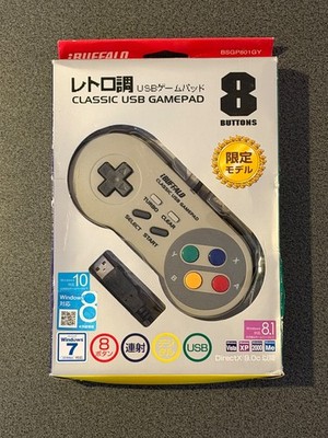 Buffalo iBuffalo Classic USB Game Controller for PC - Gray (BSGP801GY)