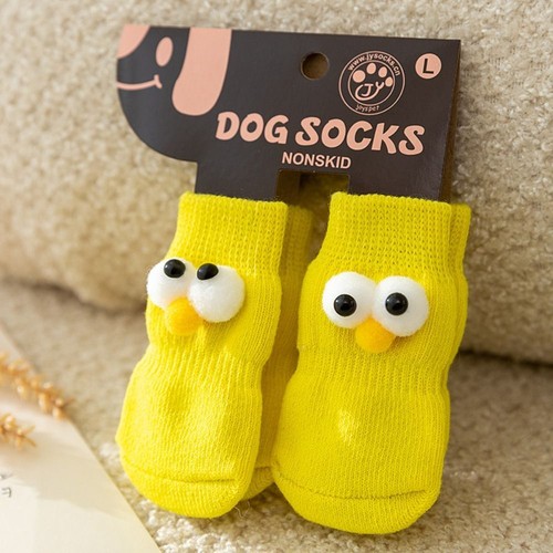 4pcs Pet Socks Cats Anti-Slip Shoes for Small Breeds Spitz York Dogs Chihuahua - Picture 8 of 9