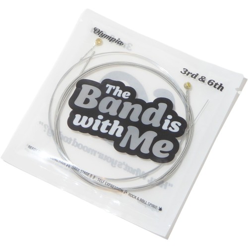 Electric Guitar Strings 11-52 set Medium/Heavy gauge Olympia Performance Range - Picture 9 of 10