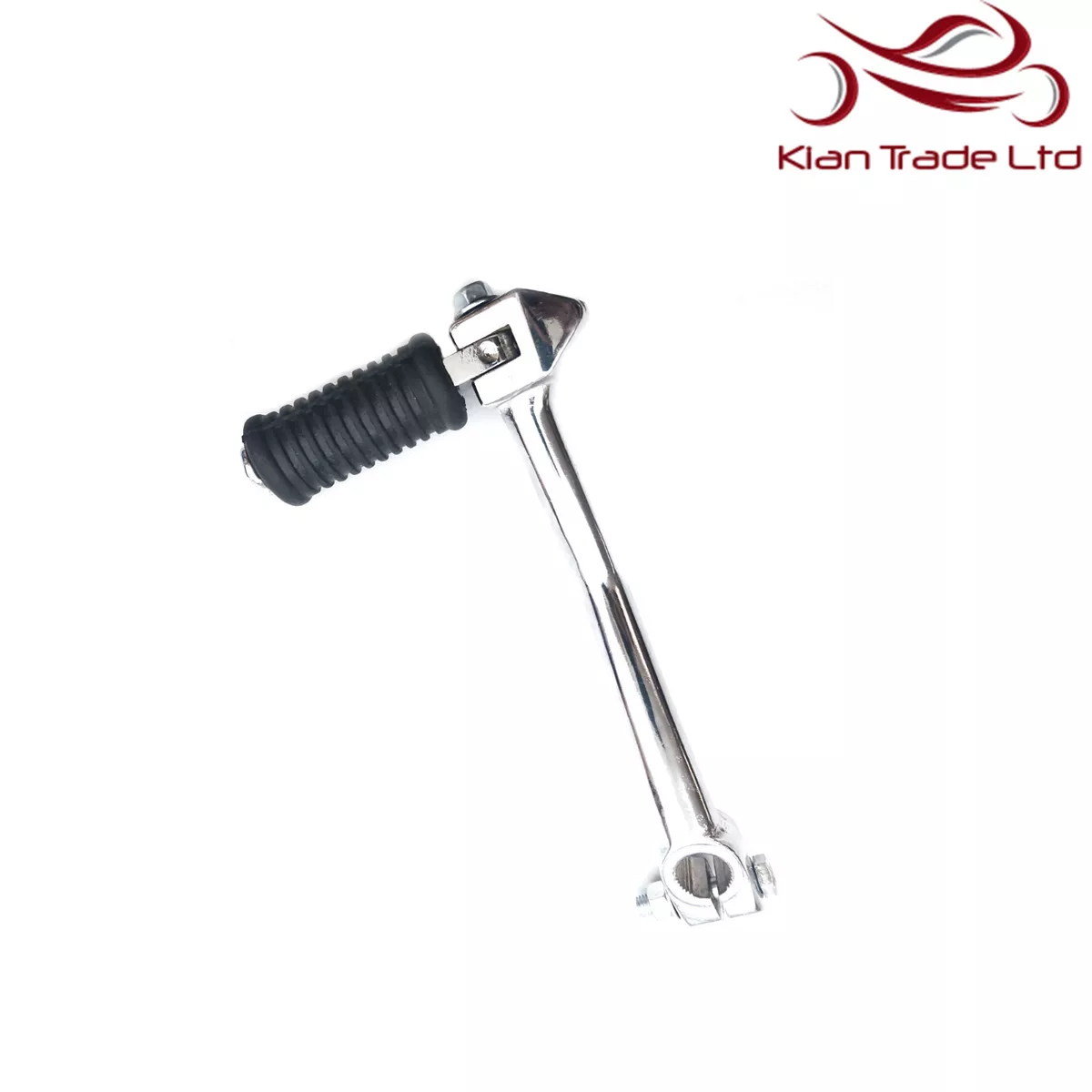 Splendor kick lever price 2025