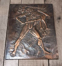 Embossed Copper Herakles Wall Hanging – 13.5x10.5