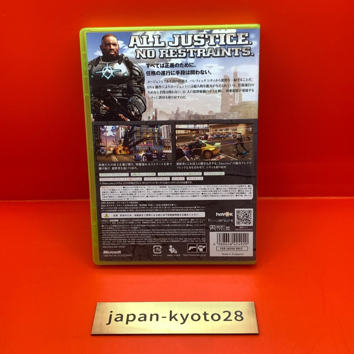 RIOT   ACT2　　B2サイズ非売品ポスター Riot ACT 360 Microsoft Microsoft Xbox 360 From Japan | eBay