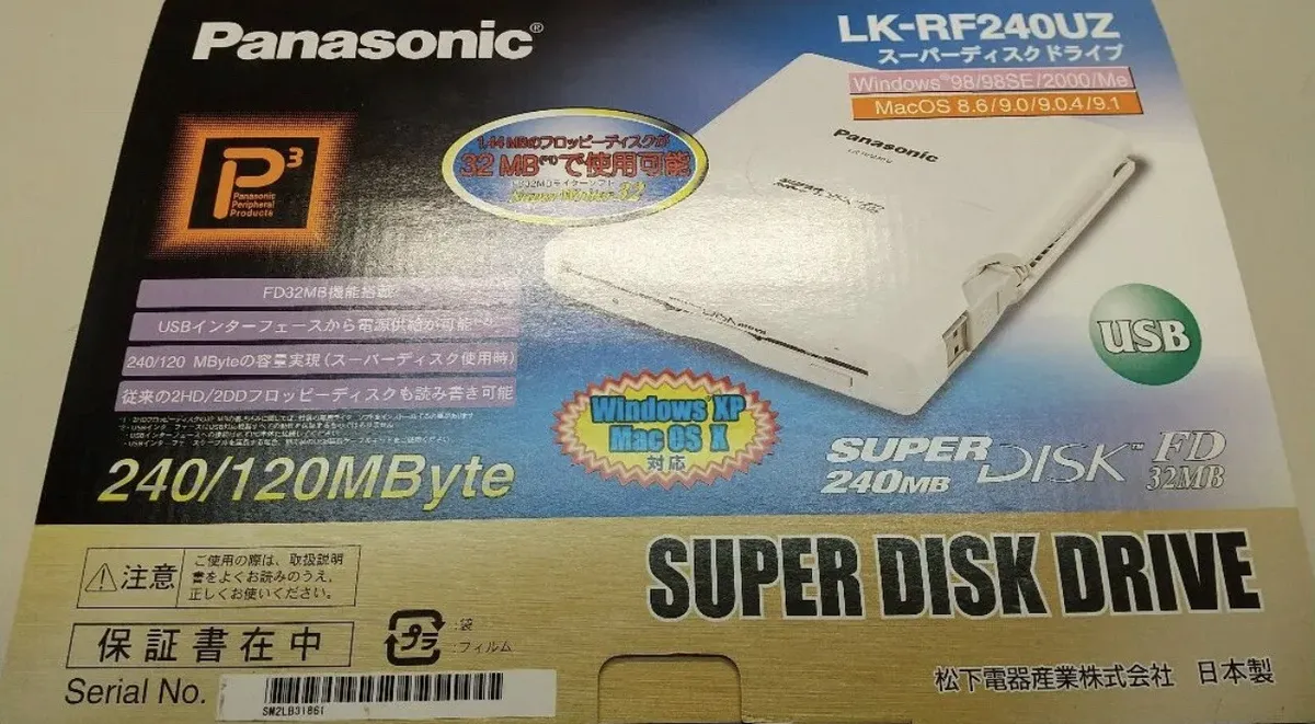 Panasonic LK-RF240UZ USB connection 240MB Super Disk Drive LK-RF240U