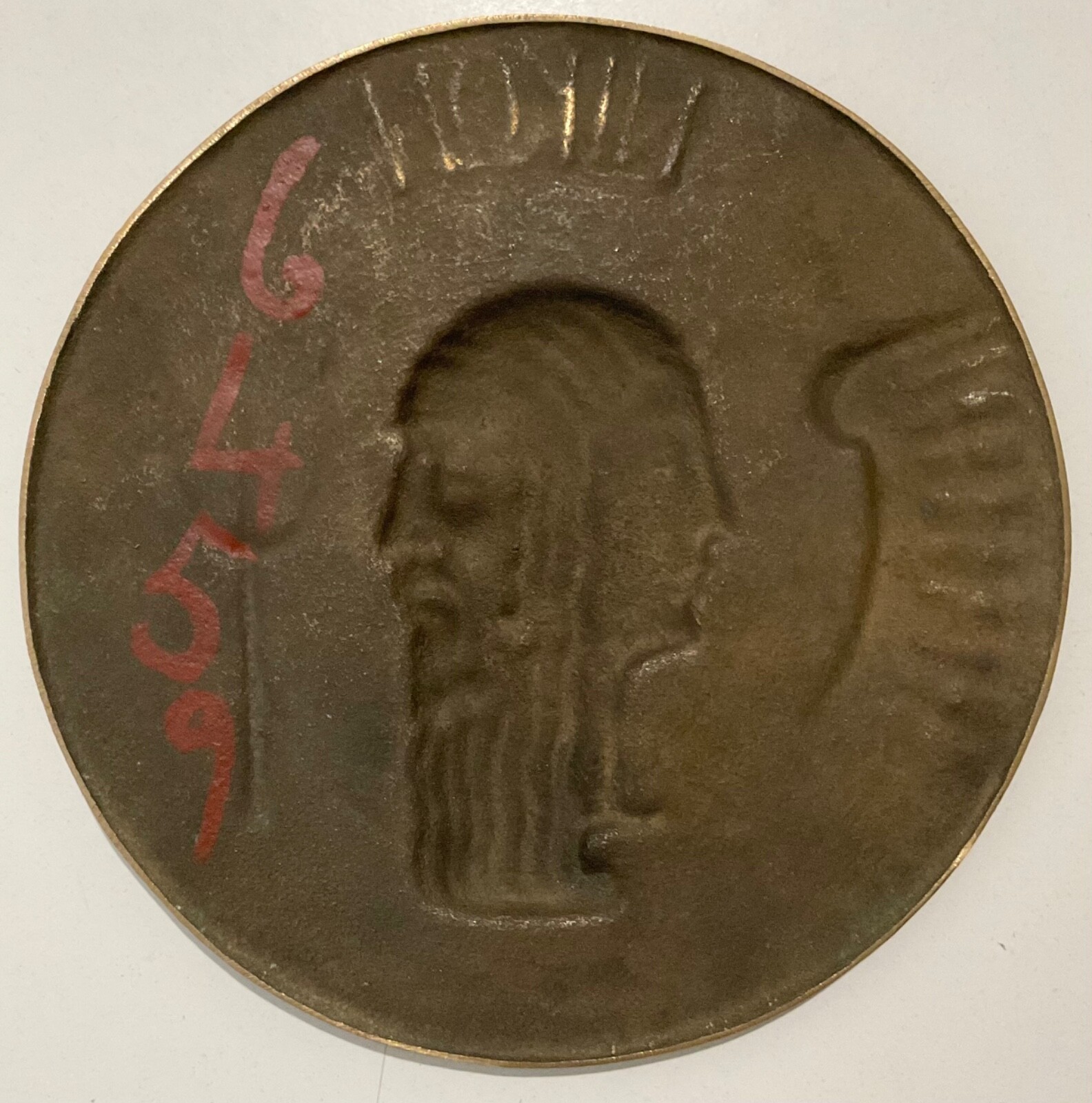 Picture 7 of 14
